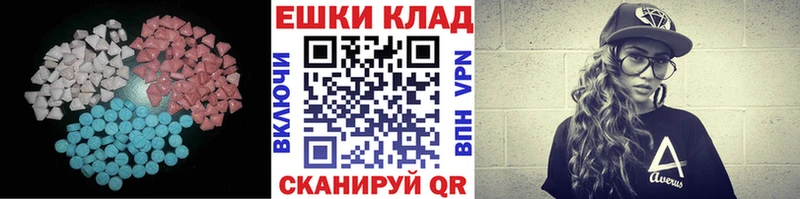 ЭКСТАЗИ TESLA  что такое   маркетплейс клад  Шелехов 