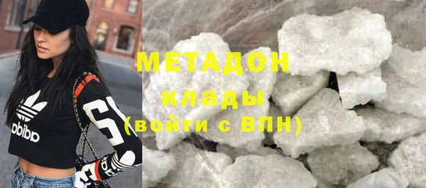 меф VHQ Баксан