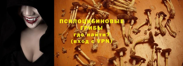 марки nbome Балахна