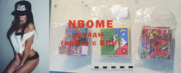 меф VHQ Баксан
