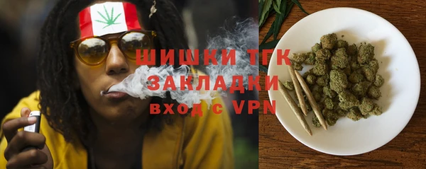 меф VHQ Баксан