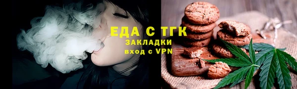 меф VHQ Баксан