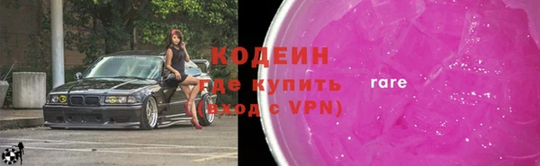 меф VHQ Баксан