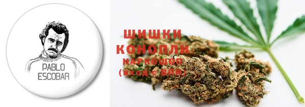 марки nbome Балахна