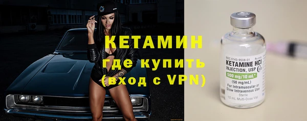гашишное масло Няндома