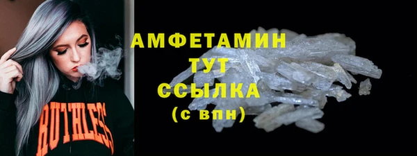 меф VHQ Баксан