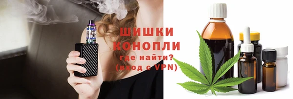 меф VHQ Баксан