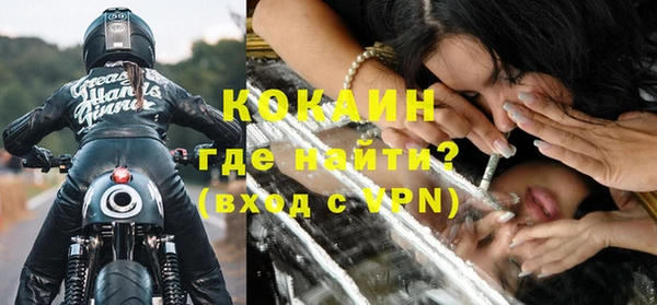 меф VHQ Баксан