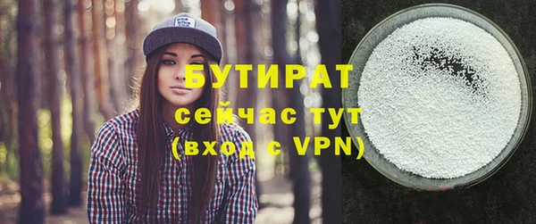 меф VHQ Баксан