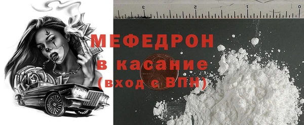 ECSTASY Артём